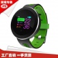 Q8pro彩屏智能手环 IP68防水计步心率血压 金属烤漆支持信息推送